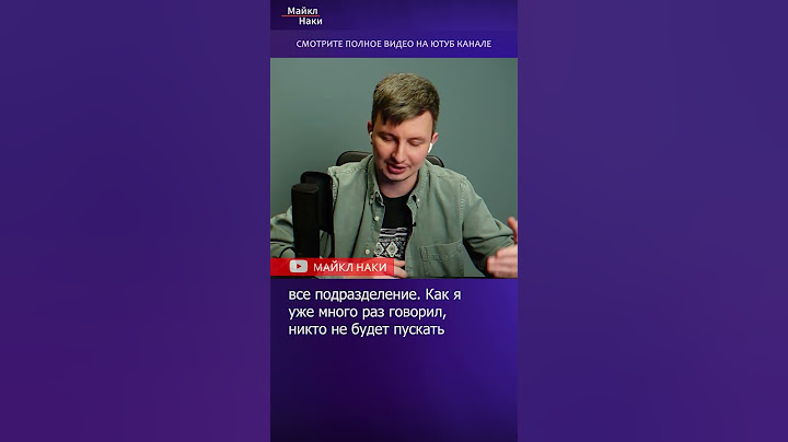 Контрнаступление Украины начнется в мае