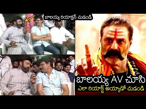 Balakrishna SH0CKING REACTION While Seeing His AV at Akhanda Kruthagnatha Sabha|Akhanda Celebrations