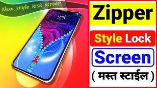Zipper Lockscreen  app 2020 || zip style lock screen app screenshot 5