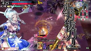 wlw 深雪乃な週末 212