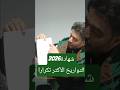 التواريخ والأحداث الأكثر تكرارا في الشهادات 4متوسط شهادة تواريخ ملخصات اكسبلور 