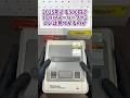 2025年でもジャンク品で1chipスーパーファミコン本体は見つかるのか #レトロゲーム #スーパーファミコン #game #shorts
