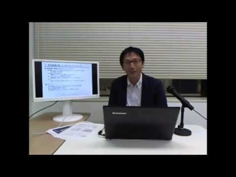 資金調達のアウトラインとファーストステップ 2/5 - video from Breakpoint