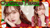 濃い夏メイク カジュアルアリエル風メイク 夏の赤メイク Disney Ariel Makeup ディズニー Youtube 濃い夏メイク カジュアルアリエル風メイク 夏の赤メイク Disney Ariel Makeup ディズニー Youtube