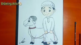 رسم للعيد/اسهل طريقه لرسم فرحه الاطفال بالعيد/ رسم سهل للاطفال