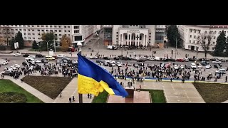 КАК РУССКИЕ ФАШИСТЫ ОБСТРЕЛИВАЮТ УКРАИНСКИЙ ГОРОД ХЕРСОН - ФЕВРАЛЬ 2024