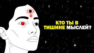 видео: Вы пропустили это! Гениальная вещь, которую никто не видел! картинка: Вы пропустили это! Гениальная вещь, которую никто не видел!