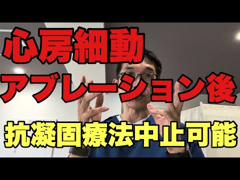 裁断済　脳卒中治療controversy 脳卒中治療Controversy | 木村和美 |本 | 通販 | Amazon