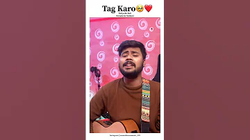 Ara Ke Hothlali Lagawlu Aman Sharma Guitar Cover Shorts 