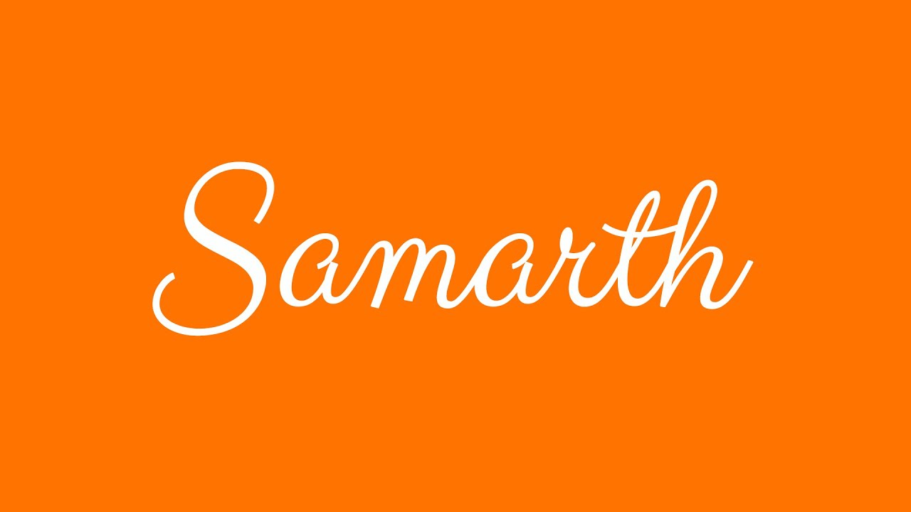 SHRI SWAMI SAMARATH SEVA - YouTube