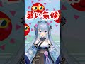 福井の推し米！いちほまれが特Aをとった5つの理由！