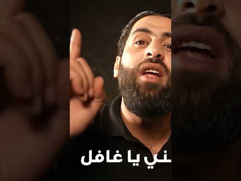 تاريخ الزلم ياجاهل كيف تعرفا وانتا كل كتب أجدادك كلها محرفه
