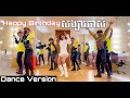 Happy Birthday Ex Dance Version by Ra Bee