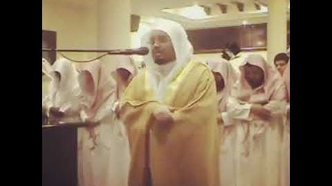 آيات من القرآن الكريم تهتز لها الجبال وتتصدع بصوت الشيخ ياسر الدوسري