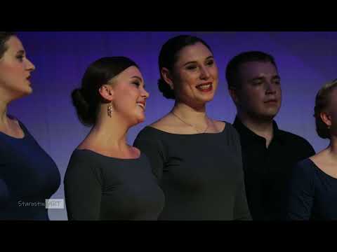 Ох ты, ноченька