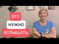 ВЕС❗ ГОРМОН СТАРОСТИ ❗И БОРЬБА С НИМ 💪