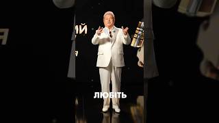 Критика - це психологічна зброя лідера #poplavskiy #shorts #критика