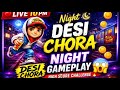 🔴 NIGHT LIVE 🔥 Subway Surfers | Let’s Beat Today’s Best Run 😱🚆 | Desi Chora Live 😎🚀