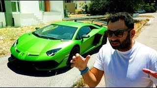 Στην Ελλάδα η εξωπραγματική Lamborghini Aventador SVJ των 700.000 ευρώ