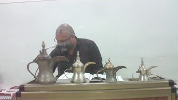 سورة الزخرف =هديتى الى ارواح امواتكم اخوانى واخواتى الاطهار =ملا صاحب العبيدى