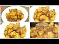 СВИНИНА С КАРТОШКОЙ В КАЗАНЕ. Нежное Сочное Мясо, Рассыпчатый картофель