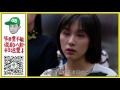 @关爱八卦成长协会 欢乐颂王子文改年纪装嫩 竟然比唐嫣还老 268 高清