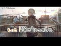 【ニコカラ】 レナ 【off vocal】