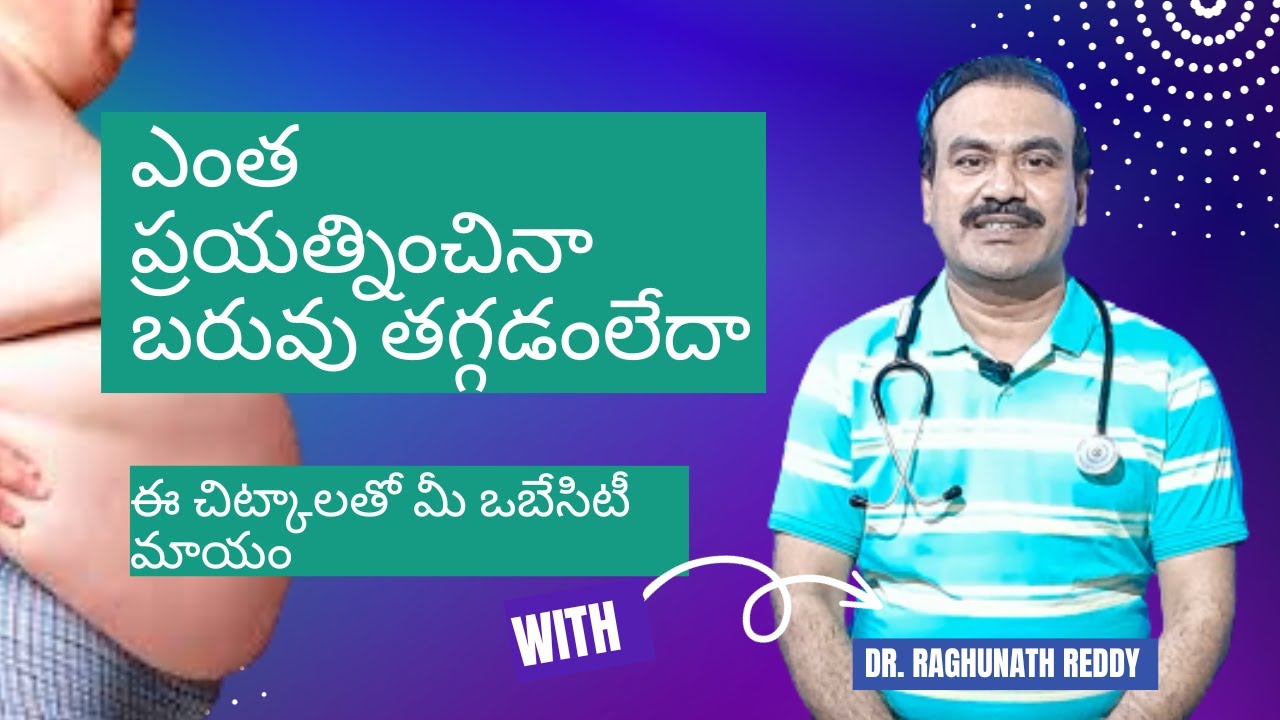 Ayurvedic Approaches to Weight Loss and Obesity Management by Dr ...