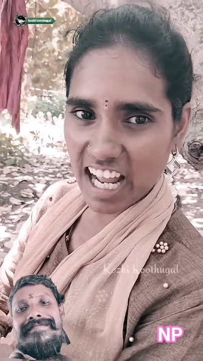 நேத்து கேட்கவும் முட்டை கொடுத்த இல்ல last twist#trending #shorts #comedy #funny 🙏💯🤣💚🤦