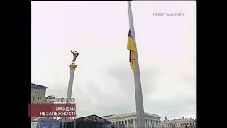 [2013] Ukrainian Anthem | 70th Kyiv Liberation Day Parade