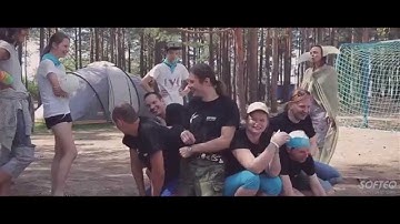 Magic Summer Party. Official Video.