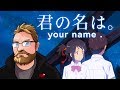 Your Name. 君の名は。 No Spoiler Anime Movie Review Kimi no Na wa. (2016)
