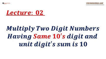 Multiply Two Digit Numbers Having Same tens digit and units digit