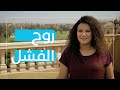 إليك أبكر صوت الرب في حياتنا إليك أبكر صوت الرب في حياتنا
