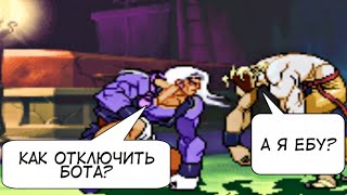 КАК ОТКРЫТЬ РЕЖИМ ТРЕНИРОВКИ В JOJO HFTF (Android)