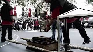 Join The Procession (music by Garrison Johnson)