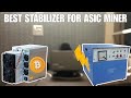 💥Best Voltage Stabilizer for Crypto Miners : Types, Buying Guide &amp; Best Options 🇮🇳 in Telugu Explain