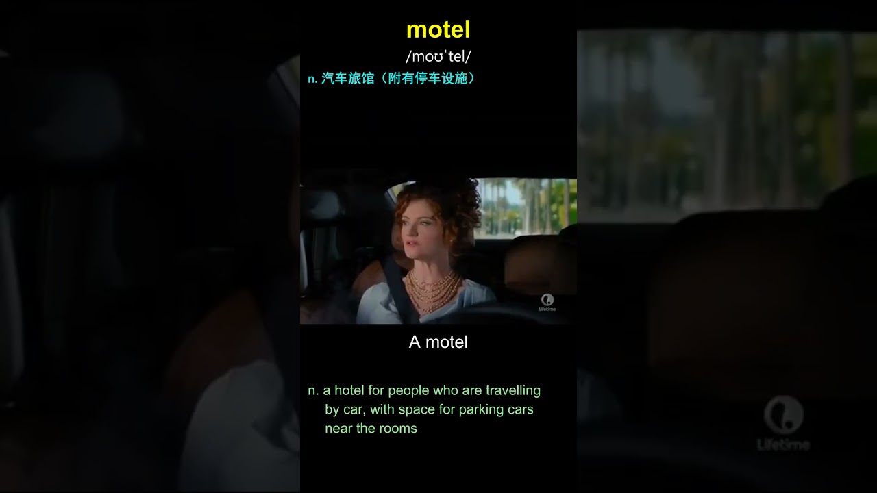 Learn 8000 Words with Movies EP103 #movie #主題美語 #daily #learnenglish