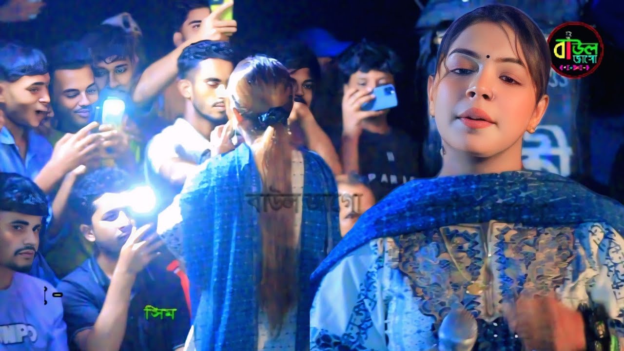 আন্ধার পুরির মানুষ আমি, আন্ধার ঘরের বাসিন্দা | সিমা সরকার | O Allah Ami Ak Papisto | Sima Sorkar |