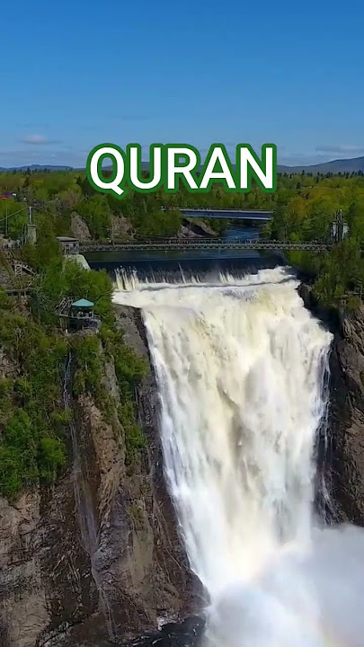 SURAH NISA AYAT 86 TO 88 #quran #motivation