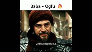 Ertugrul vs Osman 🔥 Attitude status 😎 whatsapp status #shorts