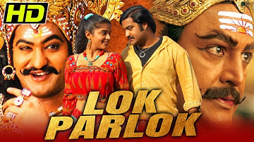 Lok Parlok (Yamadonga) South Hindi Dubbed Movie | Jr. NTR, Priyamani, Mamta Mohandas, Mohan Babu
