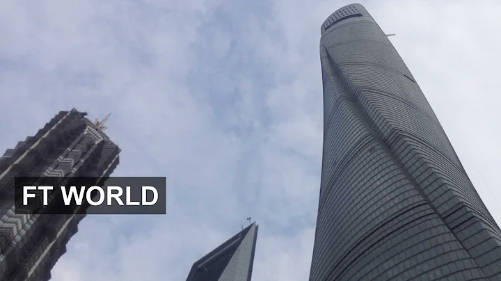 Green skyscrapers of Shanghai | FT World - DayDayNews