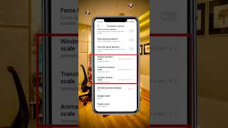 Phone Ko Smooth Banane Ki Trick#android #animation #phonesettings#developeroptions#mobiletips#shorts