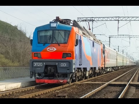 Электровоз ЭП20-001 с