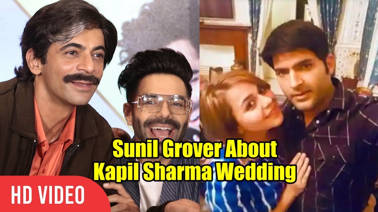 Sunil Grover Reaction On Kapil Sharma Wedding Full