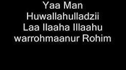 Asmaul Husna versi latin dan lyric  - Durasi: 3:48.  Asmaul Husna versi latin dan lyric  - Durasi: 3:48.
