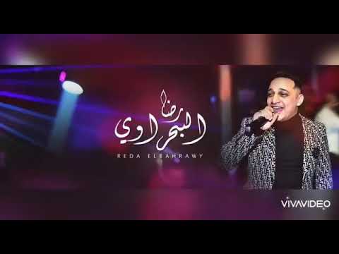 اجمد حالة البحرااااوي خصمتكم كلكم