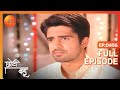 Abhay   gurantee kanika     chhoti bahu  full ep 456  zee tv