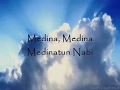 Maher Zain - Medina Lyrics